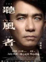 chinese老头 gay tube